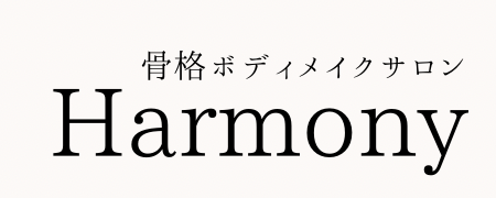 Body make salon Harmony