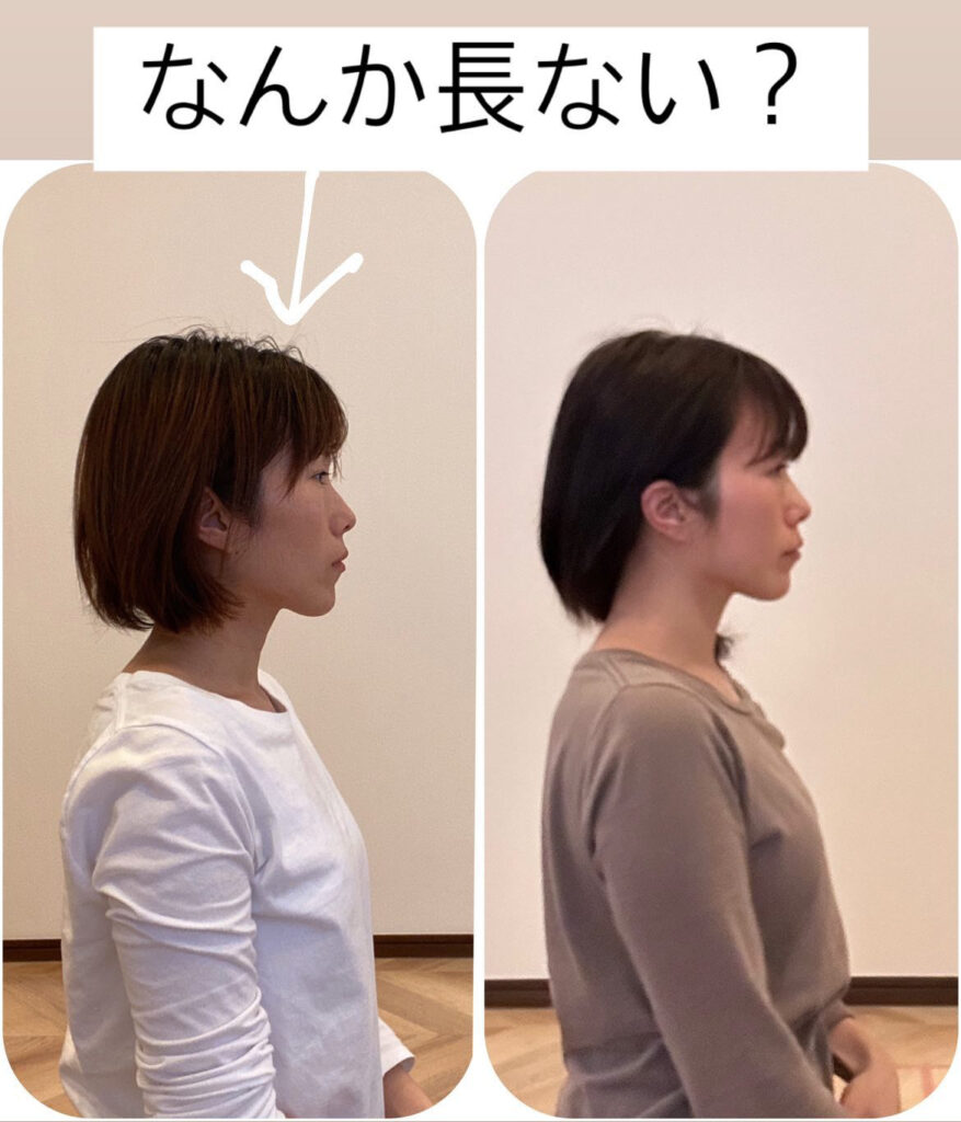 顔を若返らせる