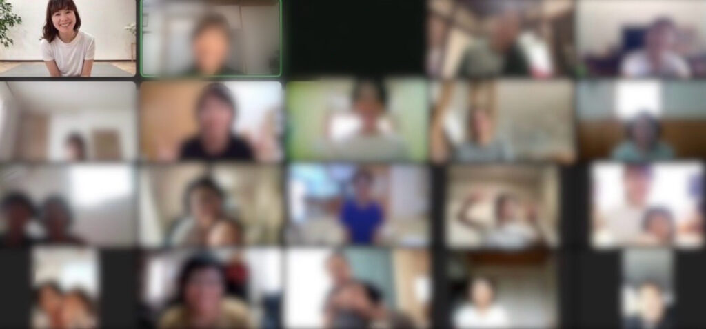 オンラインクラス